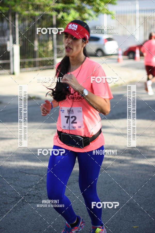 Buy your photos of the eventCircuito Ilha Carioca - Etapa Ribeira on Fotop
