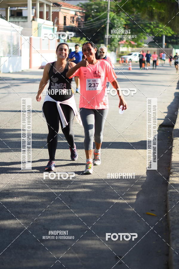 Buy your photos of the eventCircuito Ilha Carioca - Etapa Ribeira on Fotop