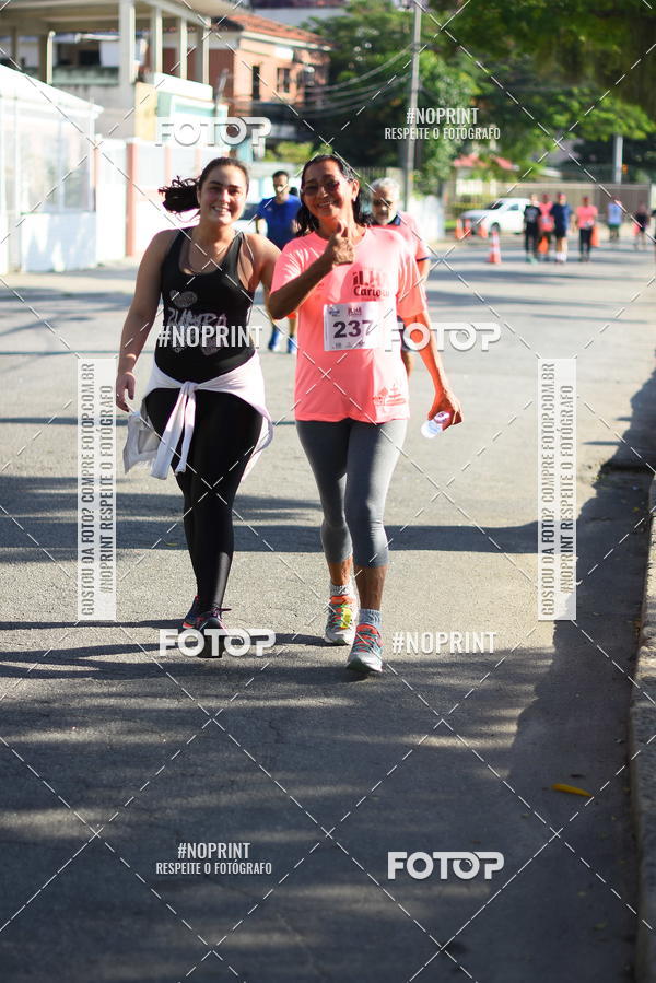 Buy your photos of the eventCircuito Ilha Carioca - Etapa Ribeira on Fotop