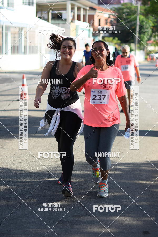 Buy your photos of the eventCircuito Ilha Carioca - Etapa Ribeira on Fotop