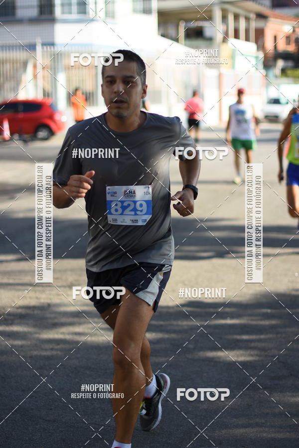 Buy your photos of the eventCircuito Ilha Carioca - Etapa Ribeira on Fotop