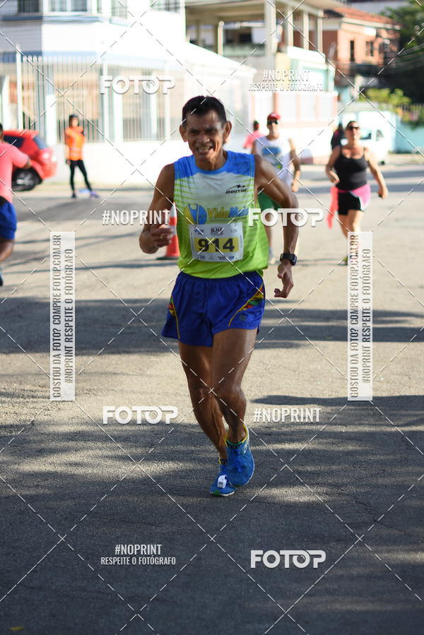 Buy your photos of the eventCircuito Ilha Carioca - Etapa Ribeira on Fotop