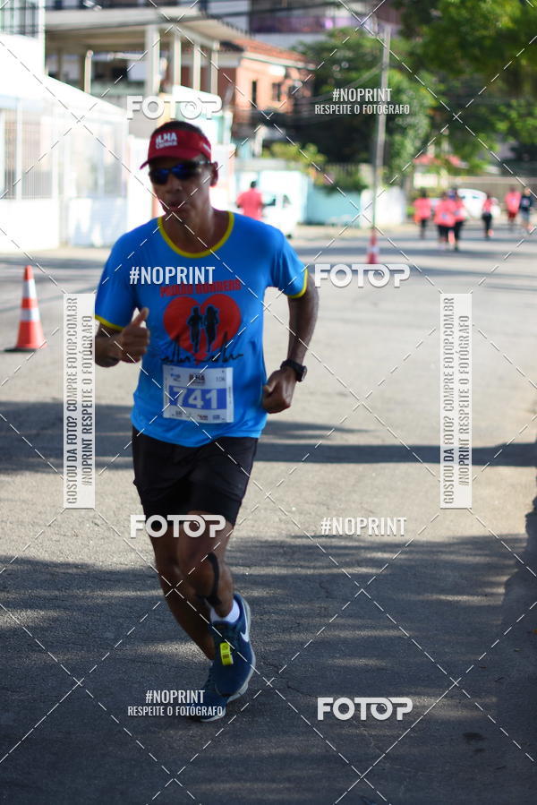 Buy your photos of the eventCircuito Ilha Carioca - Etapa Ribeira on Fotop