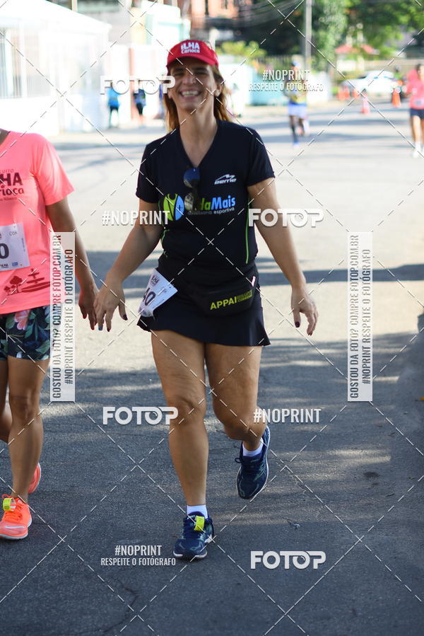 Buy your photos of the eventCircuito Ilha Carioca - Etapa Ribeira on Fotop