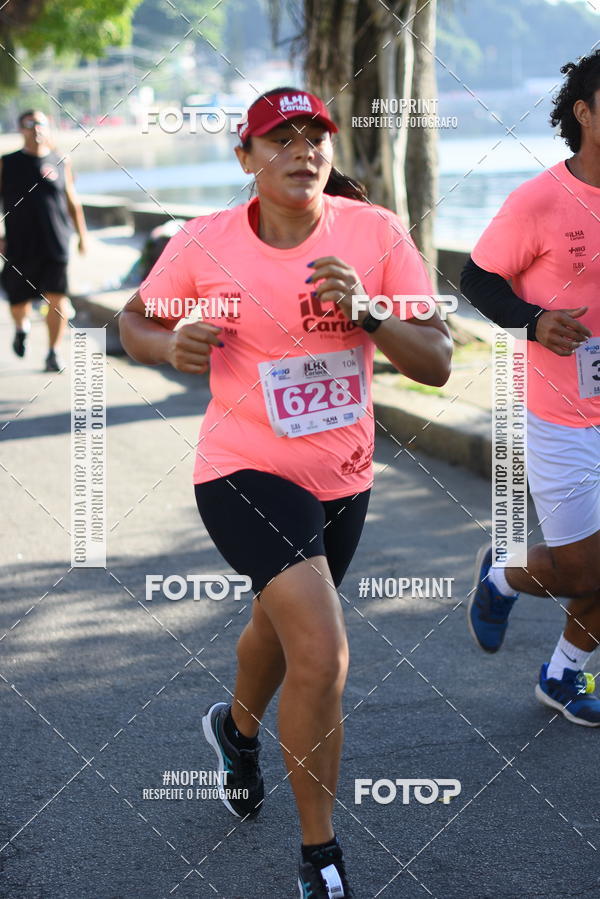 Buy your photos of the eventCircuito Ilha Carioca - Etapa Ribeira on Fotop