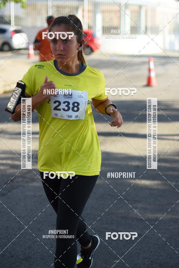 Buy your photos of the eventCircuito Ilha Carioca - Etapa Ribeira on Fotop