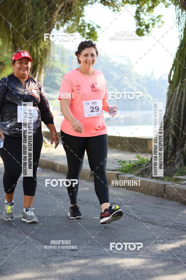 Buy your photos of the eventCircuito Ilha Carioca - Etapa Ribeira on Fotop