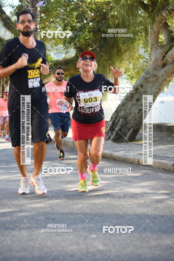 Buy your photos of the eventCircuito Ilha Carioca - Etapa Ribeira on Fotop