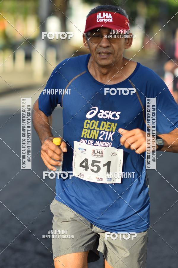 Buy your photos of the eventCircuito Ilha Carioca - Etapa Ribeira on Fotop