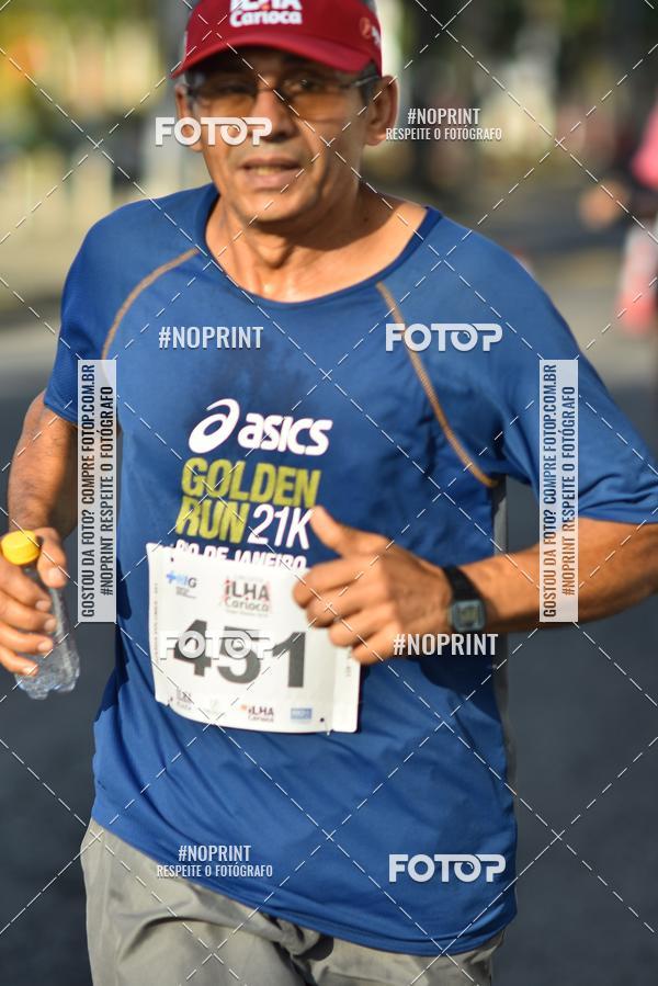 Buy your photos of the eventCircuito Ilha Carioca - Etapa Ribeira on Fotop