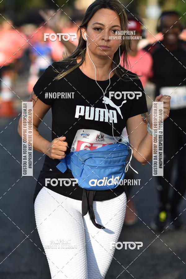 Buy your photos of the eventCircuito Ilha Carioca - Etapa Ribeira on Fotop