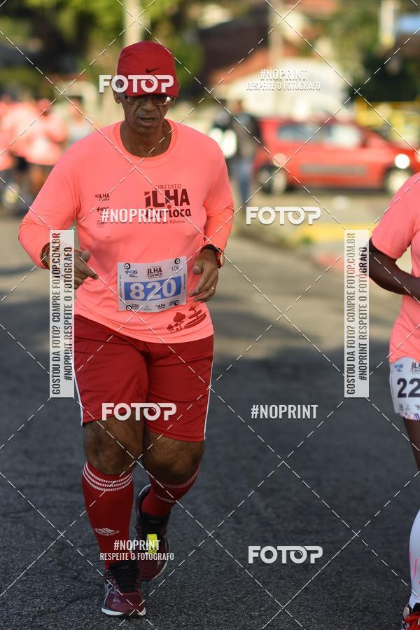 Buy your photos of the eventCircuito Ilha Carioca - Etapa Ribeira on Fotop