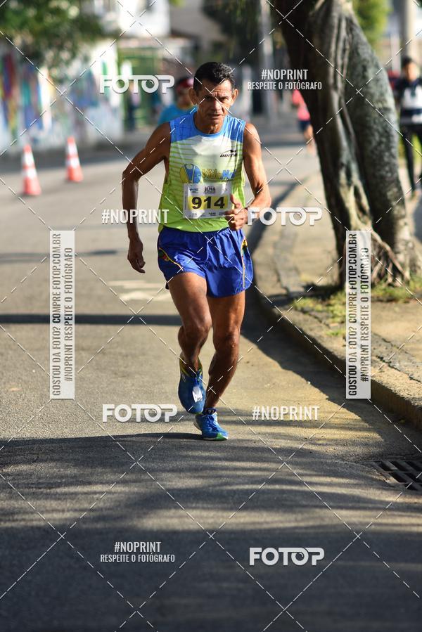 Buy your photos of the eventCircuito Ilha Carioca - Etapa Ribeira on Fotop