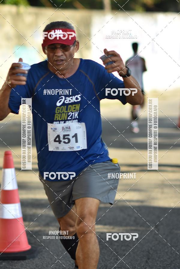 Buy your photos of the eventCircuito Ilha Carioca - Etapa Ribeira on Fotop