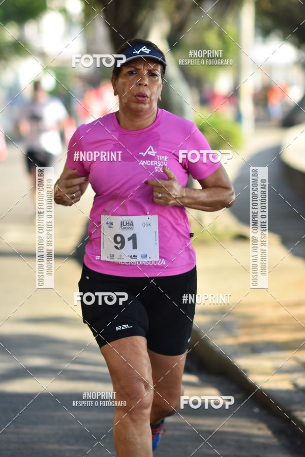 Buy your photos of the eventCircuito Ilha Carioca - Etapa Ribeira on Fotop