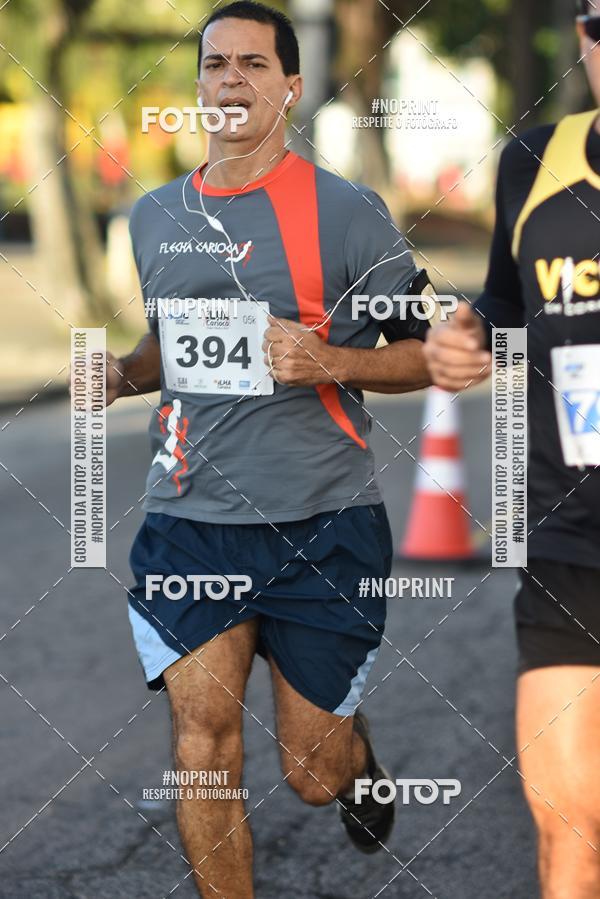 Buy your photos of the eventCircuito Ilha Carioca - Etapa Ribeira on Fotop