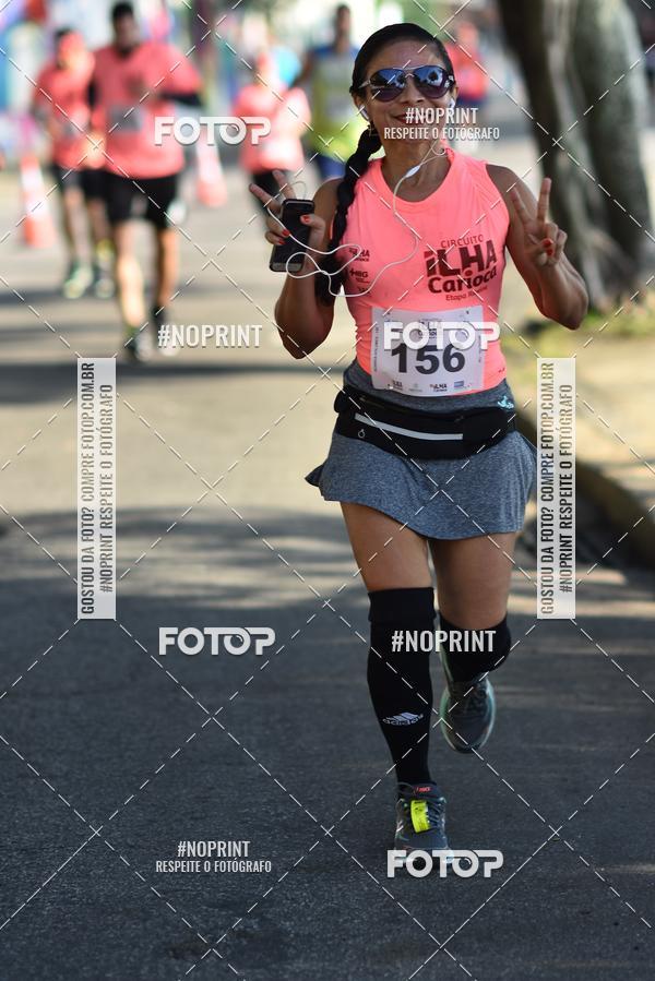 Buy your photos of the eventCircuito Ilha Carioca - Etapa Ribeira on Fotop