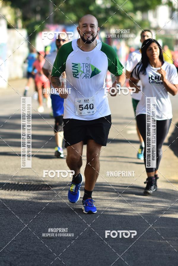 Buy your photos of the eventCircuito Ilha Carioca - Etapa Ribeira on Fotop