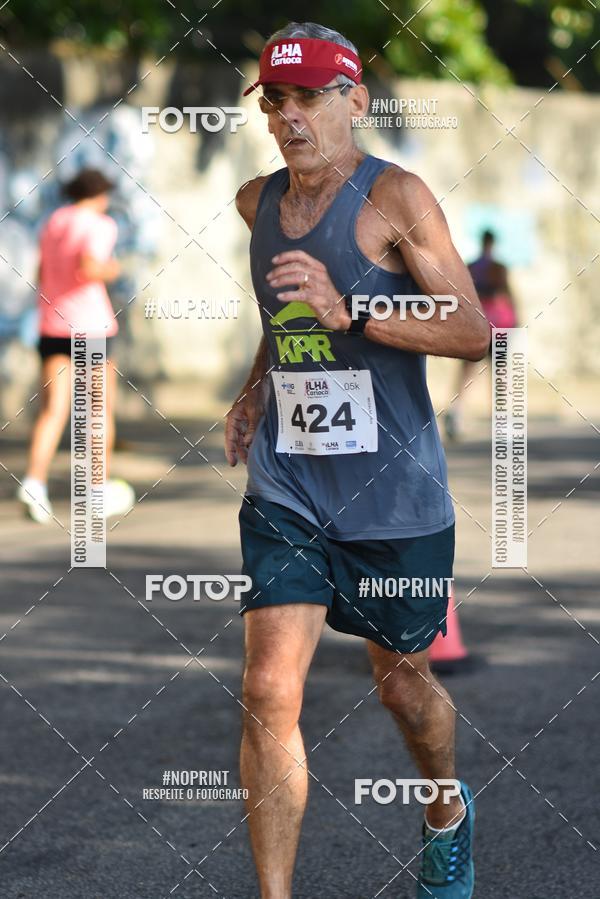 Buy your photos of the eventCircuito Ilha Carioca - Etapa Ribeira on Fotop