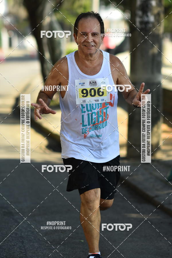 Buy your photos of the eventCircuito Ilha Carioca - Etapa Ribeira on Fotop