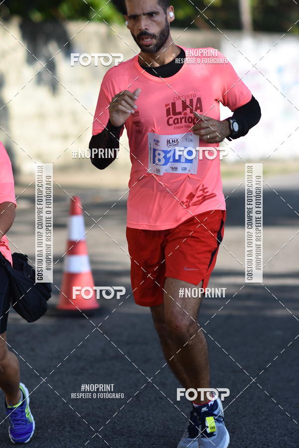 Buy your photos of the eventCircuito Ilha Carioca - Etapa Ribeira on Fotop