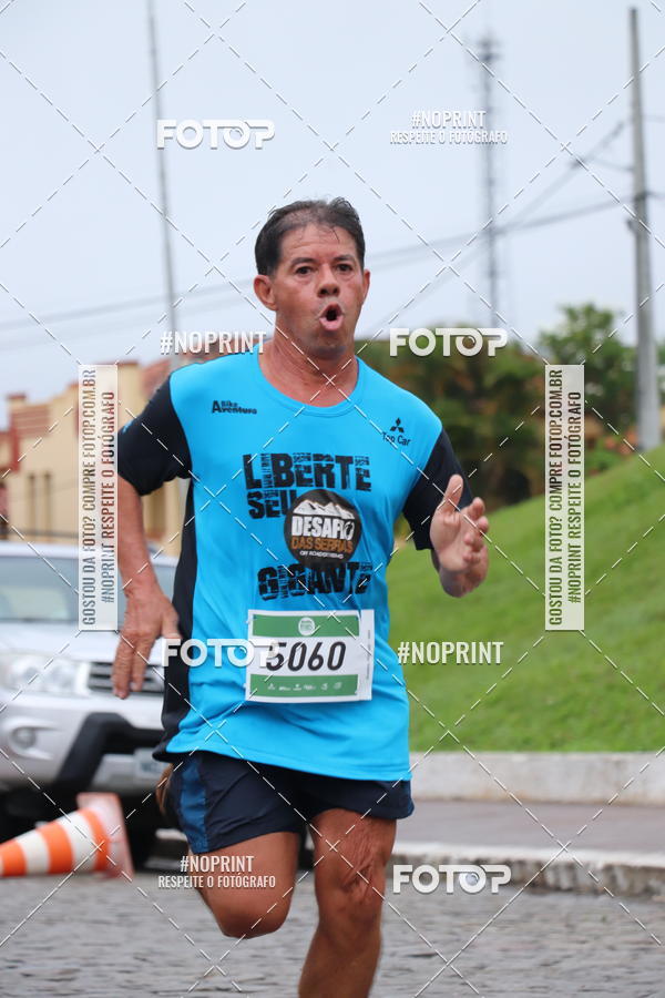 Buy your photos of the eventDESAFIO DAS SERRAS - ETAPA BANANEIRAS - PB on Fotop