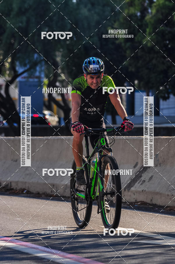 Compre suas fotos do evento5 GP Campinas de Ciclismo no Fotop