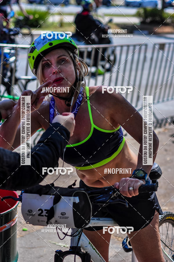 Compre as suas fotos do evento5 GP Campinas de Ciclismo no Fotop