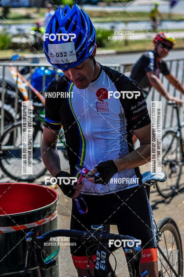 Compre as suas fotos do evento5 GP Campinas de Ciclismo no Fotop