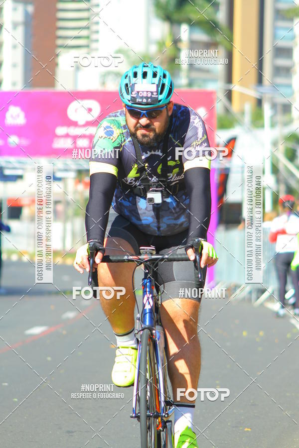 Buy your photos of the event5 GP Campinas de Ciclismo on Fotop