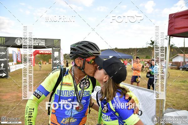 Buy your photos of the eventCanastra Warriors Ultramaratona Mountain Bike 2018 on Fotop