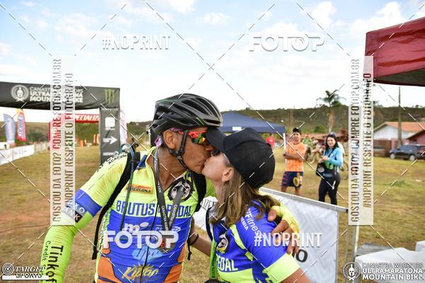 Buy your photos of the eventCanastra Warriors Ultramaratona Mountain Bike 2018 on Fotop
