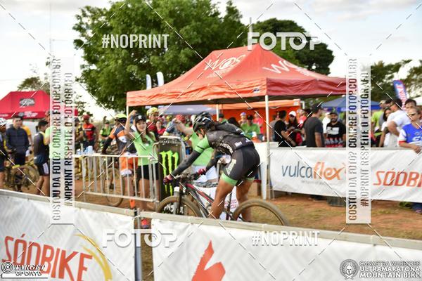 Buy your photos of the eventCanastra Warriors Ultramaratona Mountain Bike 2018 on Fotop