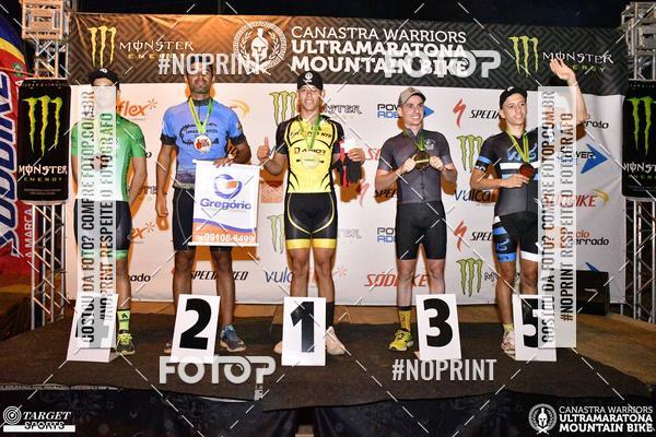 Buy your photos of the eventCanastra Warriors Ultramaratona Mountain Bike 2018 on Fotop