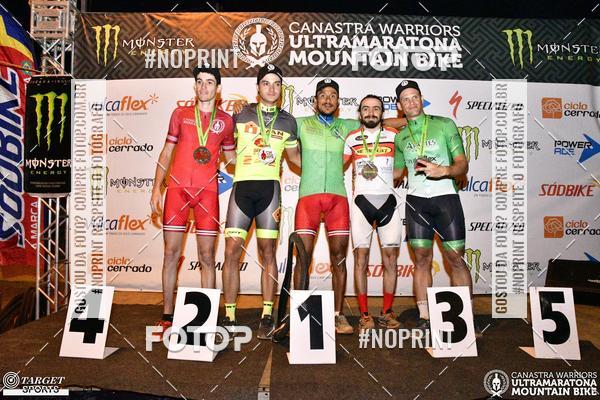 Buy your photos of the eventCanastra Warriors Ultramaratona Mountain Bike 2018 on Fotop