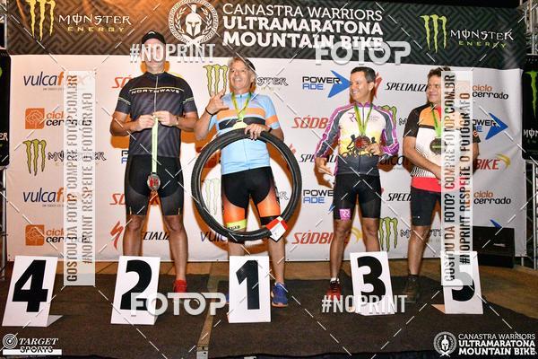 Buy your photos of the eventCanastra Warriors Ultramaratona Mountain Bike 2018 on Fotop