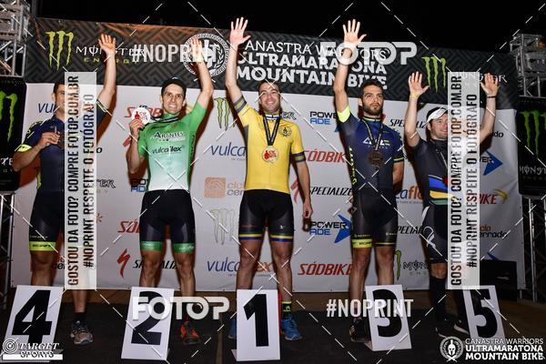 Buy your photos of the eventCanastra Warriors Ultramaratona Mountain Bike 2018 on Fotop