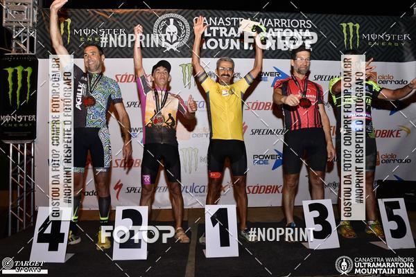 Buy your photos of the eventCanastra Warriors Ultramaratona Mountain Bike 2018 on Fotop