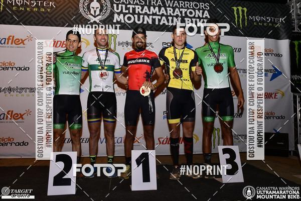 Buy your photos of the eventCanastra Warriors Ultramaratona Mountain Bike 2018 on Fotop