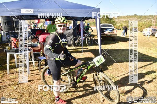 Buy your photos of the eventCanastra Warriors Ultramaratona Mountain Bike 2018 on Fotop
