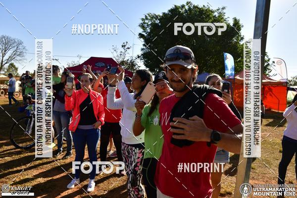 Buy your photos of the eventCanastra Warriors Ultramaratona Mountain Bike 2018 on Fotop