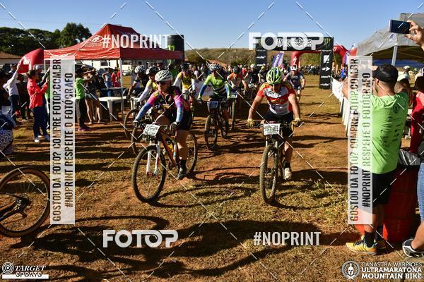 Buy your photos of the eventCanastra Warriors Ultramaratona Mountain Bike 2018 on Fotop
