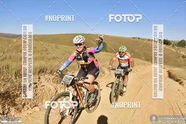 Buy your photos of the eventCanastra Warriors Ultramaratona Mountain Bike 2018 on Fotop