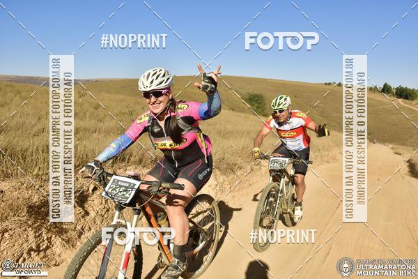 Buy your photos of the eventCanastra Warriors Ultramaratona Mountain Bike 2018 on Fotop