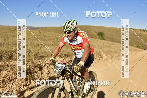 Buy your photos of the eventCanastra Warriors Ultramaratona Mountain Bike 2018 on Fotop