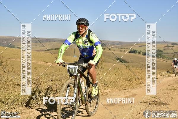 Buy your photos of the eventCanastra Warriors Ultramaratona Mountain Bike 2018 on Fotop