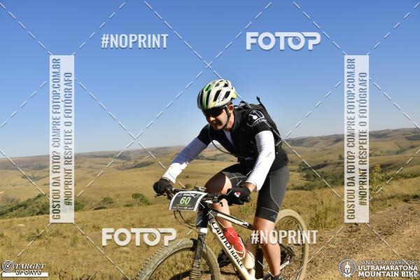 Buy your photos of the eventCanastra Warriors Ultramaratona Mountain Bike 2018 on Fotop