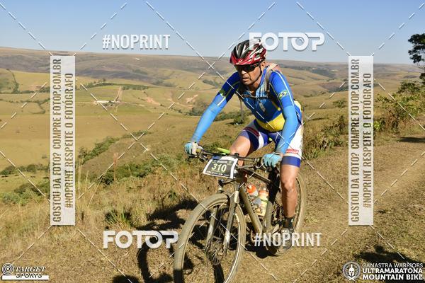 Buy your photos of the eventCanastra Warriors Ultramaratona Mountain Bike 2018 on Fotop