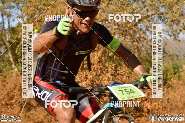 Buy your photos of the eventCanastra Warriors Ultramaratona Mountain Bike 2018 on Fotop
