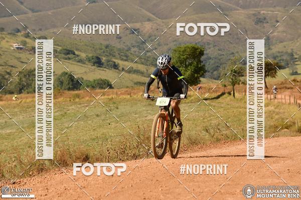 Buy your photos of the eventCanastra Warriors Ultramaratona Mountain Bike 2018 on Fotop